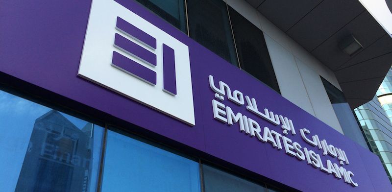 Emirates-Islamic-Bank.jpg