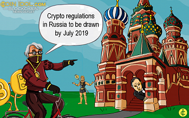 Crypto Regulations in Russia to be Drawn by July 2019