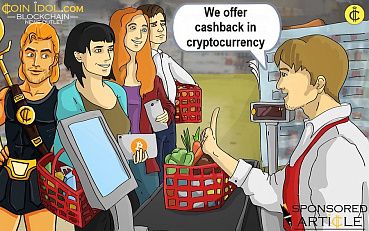 Blockchain Technology in Marketing: PlusCoin to Introduce Crypto Cashback