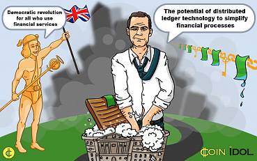 Bank of England Launched Its FinTech Accelerator