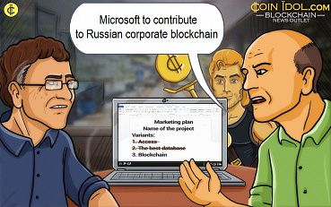 Microsoft to Take Part in Developing Corporate Blockchain in Russia