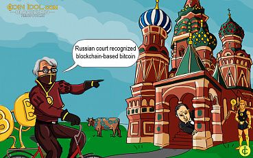 A Russian Court Has Recognized Blockchain-Based Bitcoin as Valuable Property