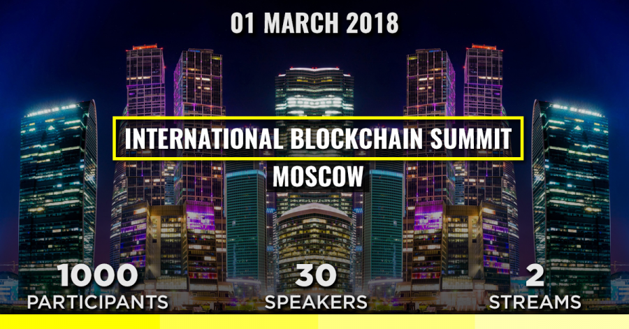 world blockchain summit moscow