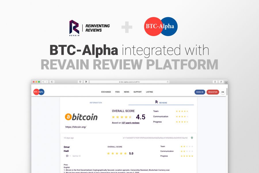 btc platform review btc fatehpur