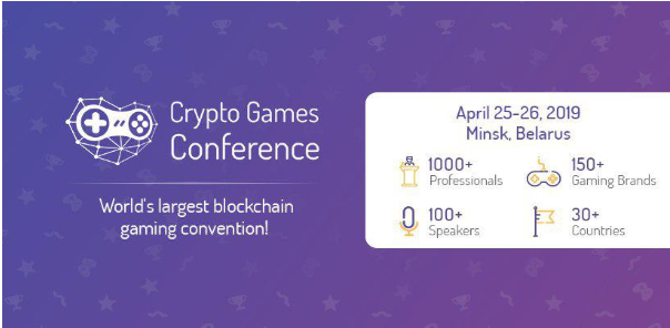 Crypto Conference in Minsk