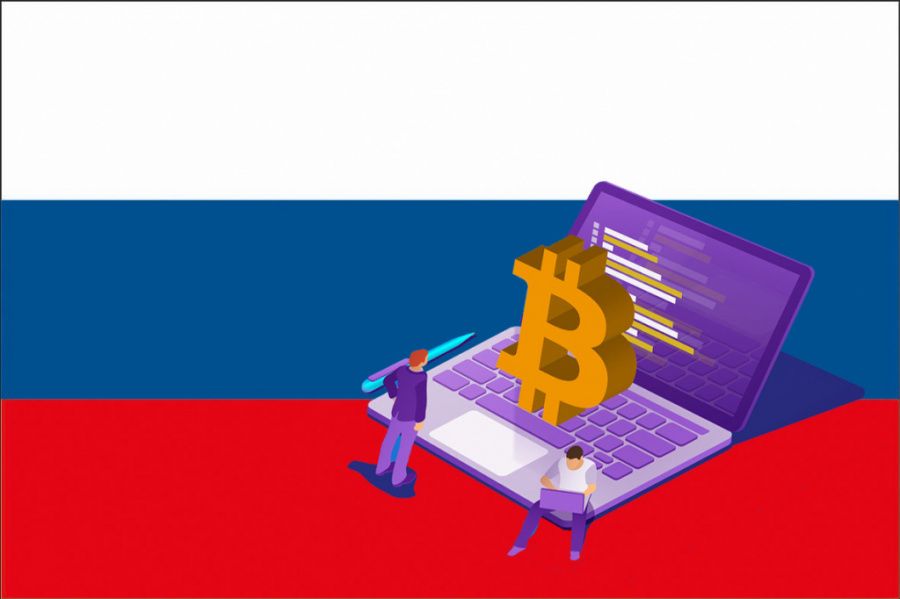 Criptomoneda_minería_en_Rusia.jpg