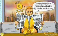 Deutsche Bundesbank Tests ZKsync-Based Infrastructure as Institutional DLT Adoption Accelerates