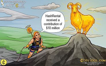 HashRental Received A Contribution Of $10 Million