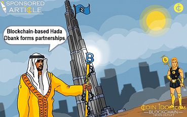 Blockchain-Based Islamic Bank Hada Dbank Forms Partnerships with Renowned VC Investor David Drake and Soho Loft Media Group
