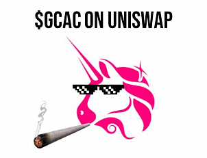 GCAC Launches Uniswap Marketing Token and Adds Ether Cryptocurrency as Alternative Asset to Balance Sheet