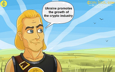 Ukraine Welcomes Cryptocurrency Despite Cautiousness from National Bank 