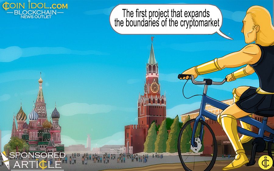 Lescoin ICO: The Huge Project In Russia's Free Investment Zone 3cc72f0e38352020be468dd50d6a905d