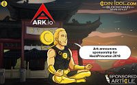  Blockchain Customization Ecosystem Ark Announces Sponsorship for HackPrinceton 2018 and Releases Deployers for Competitors