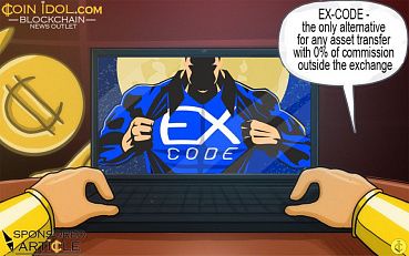 EX-CODE - the Most Convenient Payment Method on EXMO