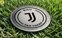 Juventus Fan Token (JUV): Cryptocurrency by the Italian Football Club