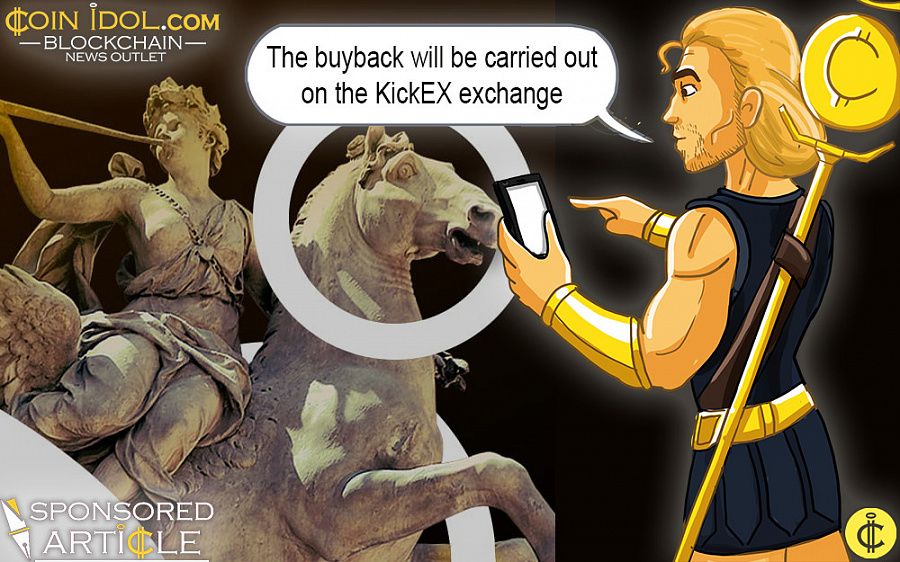The buyback will be carried out on the KickEX exchange