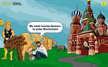 World’s First Village To Adopt Blockchain In Its Farming & Management
