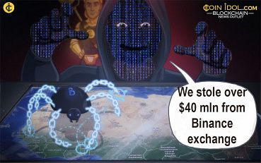 Binance Exchange Lost Over $40 Mln Worth of Bitcoin