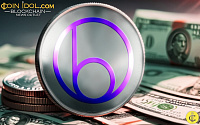 Basis Cash (BAC): A Decentralized Stablecoin Project