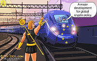 EU Commission Initiates Review of Crypto-Asset Regulation