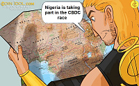 Things Are Heating up: Can Nigeria Beat China in the Release of the First CBDC?